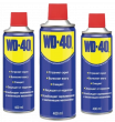 Универсальные смазки WD-40 - ТТМ - Инструмент, Оснастка, Станки