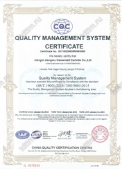 Сертификаты - ТТМ - Инструмент, Оснастка, Станки